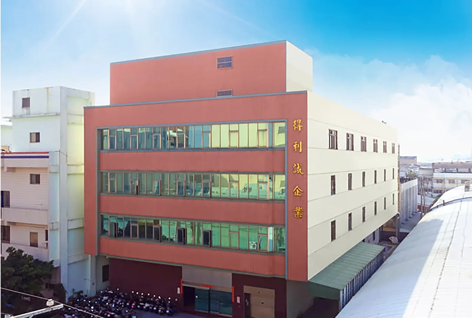 Bâtiment de l’usine Gooten Innolife à Taichung, Taïwan